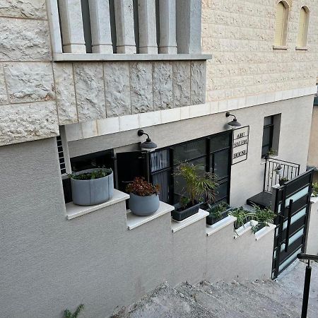 Abu Salem House Guest House Назарет Экстерьер фото